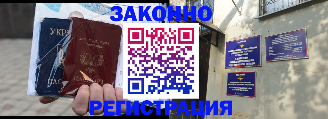 форма 3 в Плавске